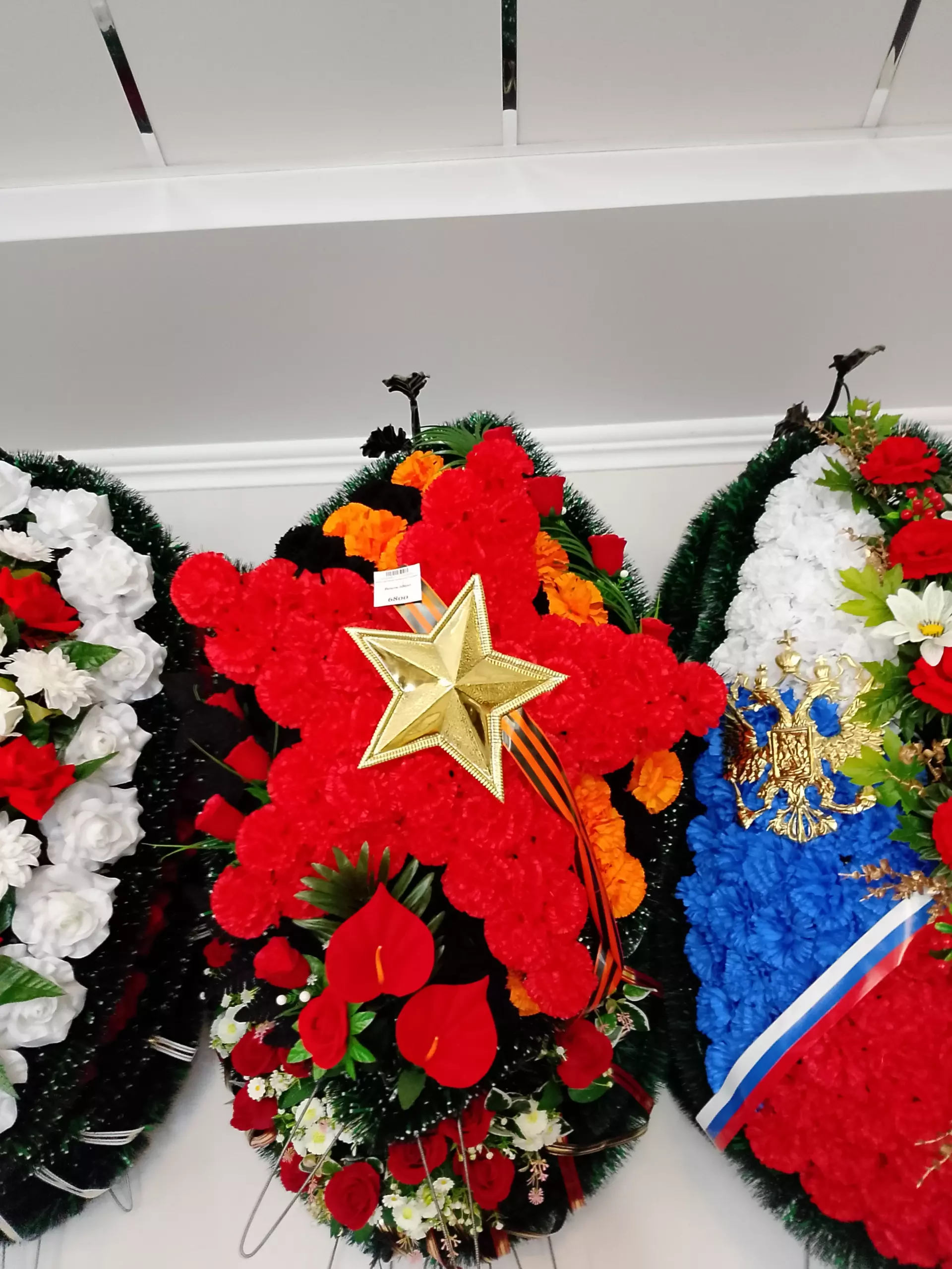 Ритуальные венки в Старом Осколе: как выбрать и где купить