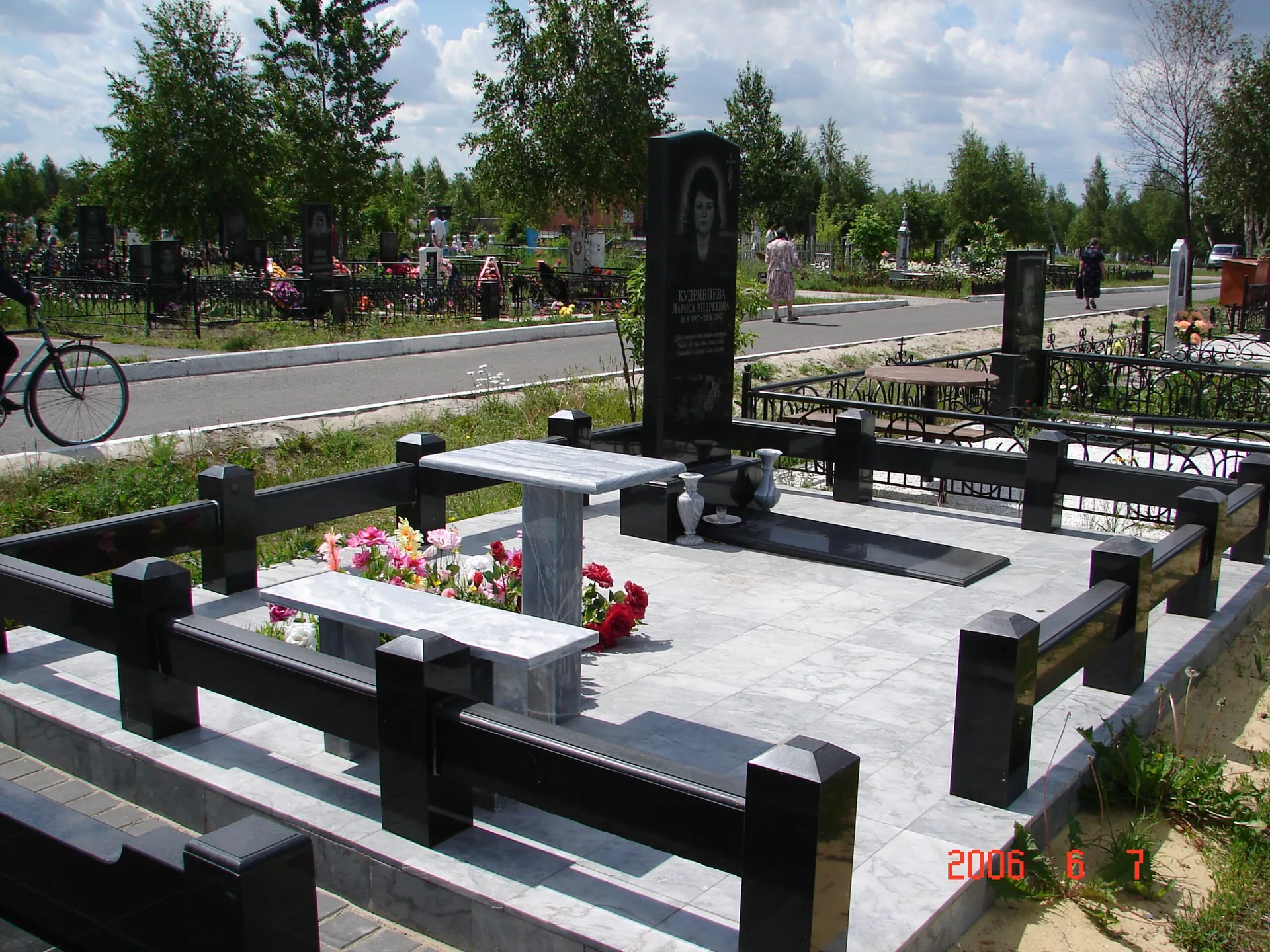 Вертикальный памятник