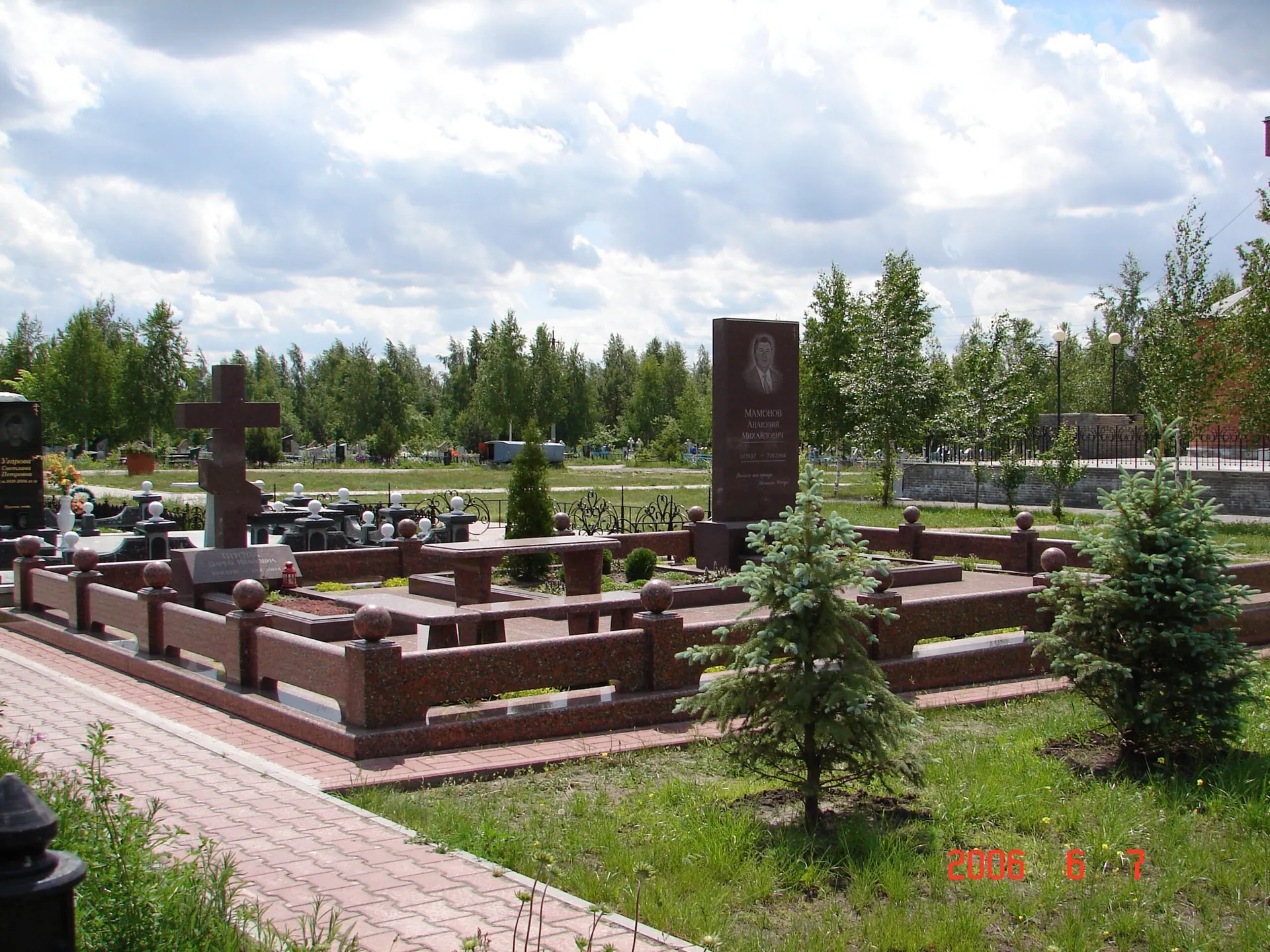 Мемориальная композиция